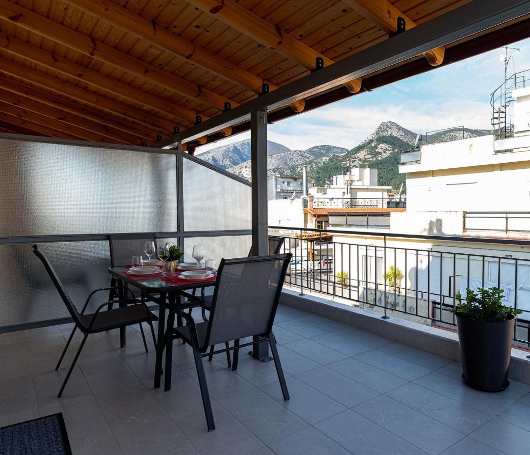 Zen Luxury Appartement *